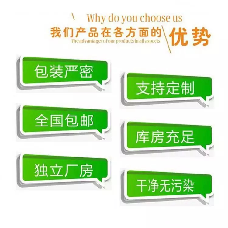 黃柏提取物