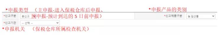 微信圖片_20211122133416