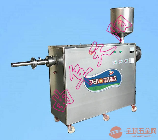 蝦片機0