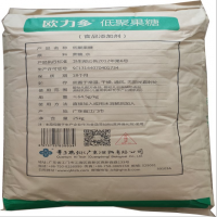 食品級低聚果糖甜味劑 粉末蔗果低聚糖水溶性膳食纖維