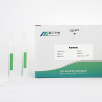 維生素B12免疫親和柱，免疫親和柱