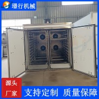連續式烘干機 多層網帶式烘箱