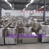 ZTP型筒式無破碎型烏龜肉脫皮機 專業脫甲魚皮的機器