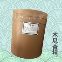 木瓜香精廠家
