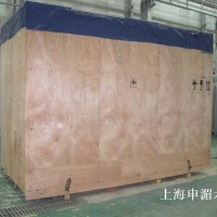 專業(yè)生產(chǎn)大型包裝箱,大型設(shè)備包裝箱,提供大型機(jī)械包裝服務(wù)