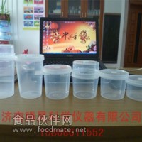 塑料組培瓶，PP組培瓶，PC組培瓶HT-ZP1，2，3，4
