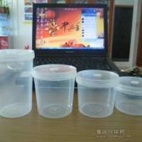 耐高溫塑料培養瓶  耐高溫PC培養瓶