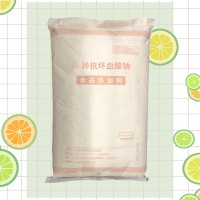 異VC鈉廠家