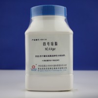 四號瓊脂