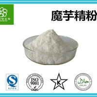 魔芋精粉 魔芋膠 魔芋粉 源頭廠家 走量價格