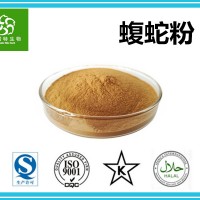 蝮蛇粉 蝮蛇提取粉 蝮蛇提取物 斯諾特集團工廠直銷