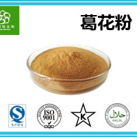 速溶葛根粉 葛花速溶粉 葛花提取物 斯諾特集團工廠直銷