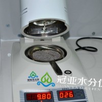鮮酒糟水分檢測儀