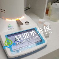 污泥固含量測(cè)定儀簡介/操作方法