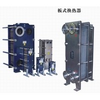 供應(yīng)板式換熱器