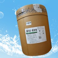 β-葡聚糖廠家
