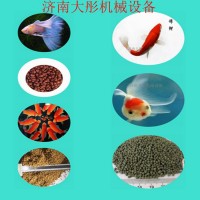 全自動(dòng)魚飼料生產(chǎn)線    魚蝦飼料生產(chǎn)線