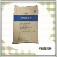 磷酸酯淀粉廠家