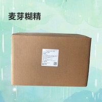 糊精廠家