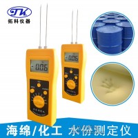 【拓科】牛肉干水分測定儀DM300