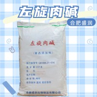 盛潤(rùn) 食品級(jí)左旋肉堿 營(yíng)養(yǎng)強(qiáng)化劑 嬰幼兒食品 白色結(jié)晶