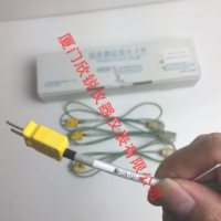 日本安立計(jì)器測(cè)溫探頭MG-22K-TS1-ANP