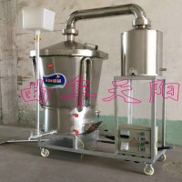 五糧燒酒機(jī)五谷蒸酒機(jī)純糧釀酒設(shè)備