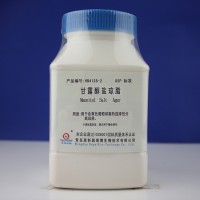 甘露醇鹽瓊脂培養(yǎng)基