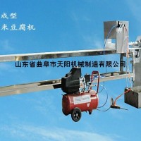 成套米豆腐年糕生產線