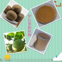 羅漢果粉廠家