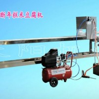 全自動年糕機，無需搡搗打年糕設備
