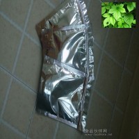 絞股藍粉廠家供應 絞股藍提取物