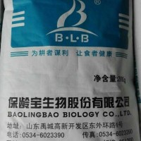 海藻糖