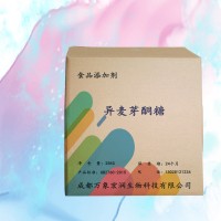 異麥芽酮糖食用