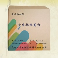 大豆拉絲蛋白食用