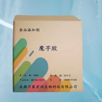 魔芋膠食用