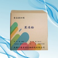 果凍粉食用