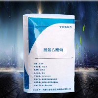 脫氫乙酸鈉廠家