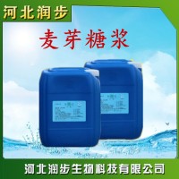 食品級麥芽糖漿使用說明報價添加量用途