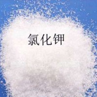 食品級氯化鉀水分保持劑廠家直銷批發價格產品性能