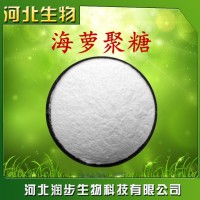 食品級(jí)海蘿聚糖使用說(shuō)明報(bào)價(jià)添加量用途 海蘿膠