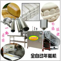 粑粑機全自動年糕機