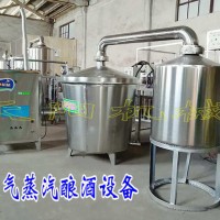 天陽純糧釀酒機，讓您遠離勾兌酒