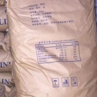 供應菊粉