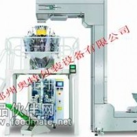 薯片全自動包裝機