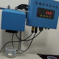 在線水分快速測試儀履帶安裝