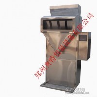 生產銷售 雞精稱重包裝機