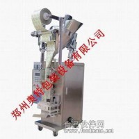 粉末小包裝灌裝機