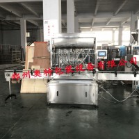 生產銷售   全自動膏體灌裝機