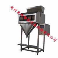 顆粒自動灌裝機